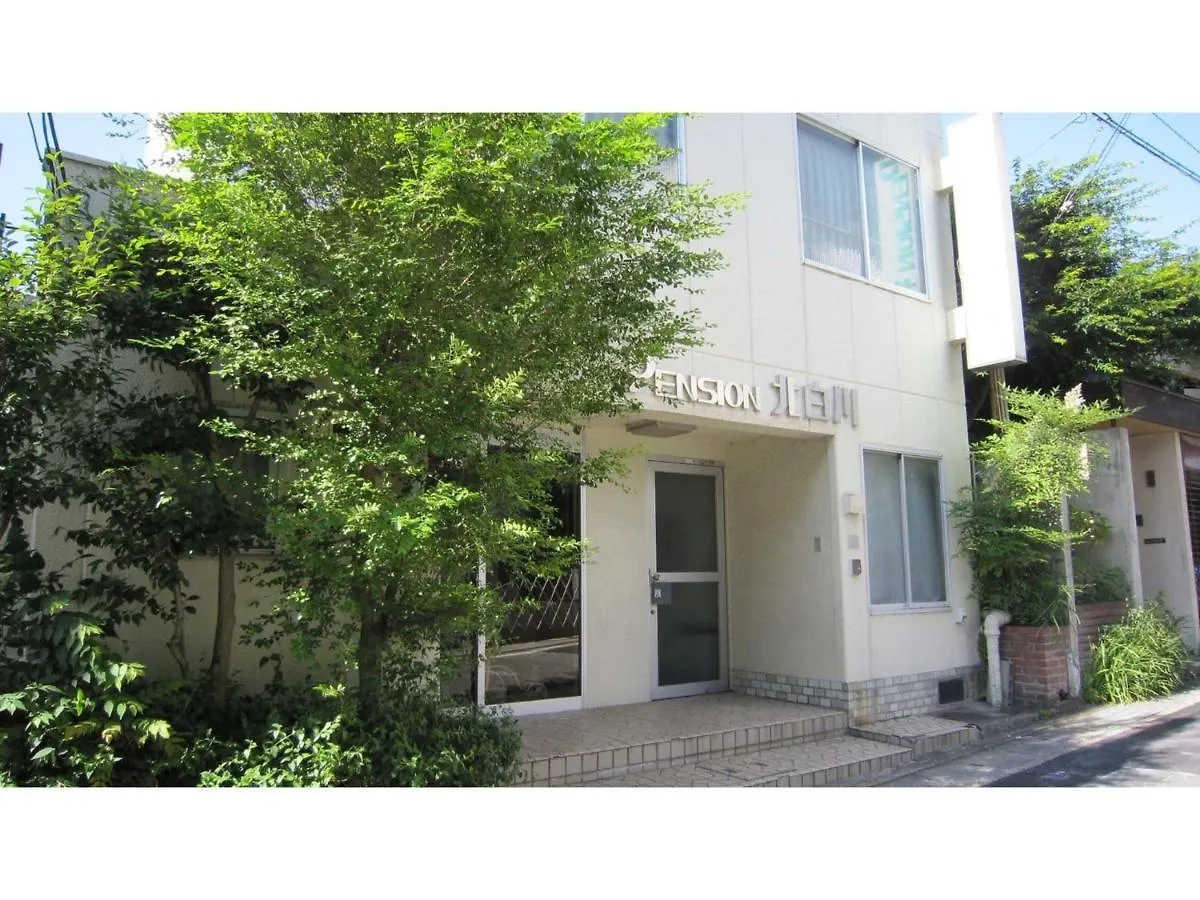 Pension Kitashirakawa - Vacation Stay 91700V Kyoto 0*,  Japan